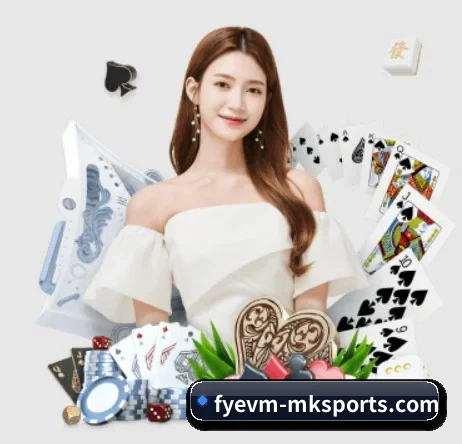 MK体育 APP