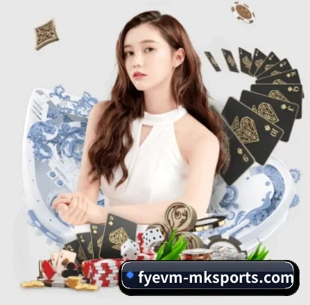 MK体育 APP 界面